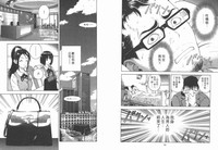 第43頁圖