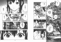 第63頁圖