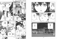 第67頁圖