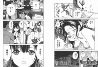 第71頁圖