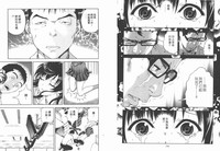 第75頁圖
