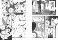 第79頁圖