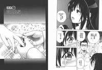 第95頁圖