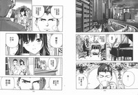 第99頁圖