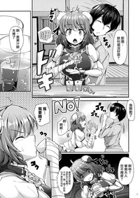 第7页图