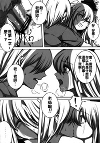 第19頁圖