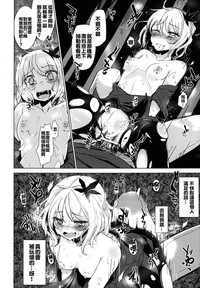 第19页图