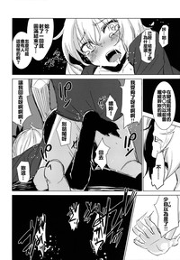 第23页图