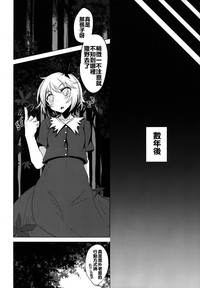 第27页图