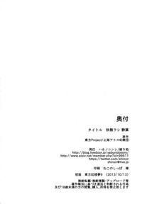第35页图