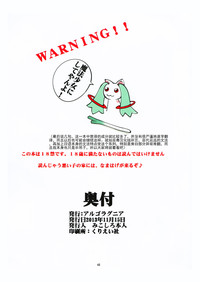 第39页图