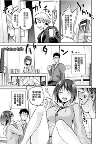 第87頁圖