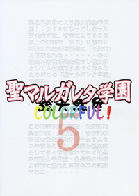第43頁圖