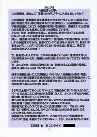 第39页图