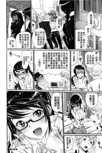 第111頁圖