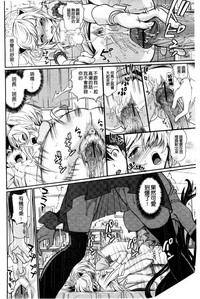 第135頁圖