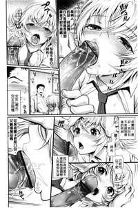 第143頁圖