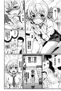 第147頁圖