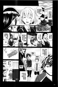 第163頁圖