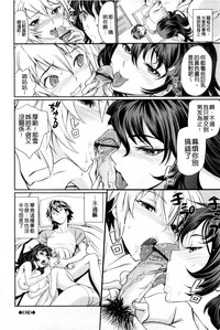第175頁圖