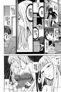 第179頁圖
