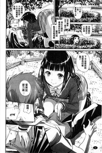 第31頁圖