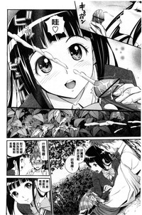 第35頁圖