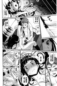 第43頁圖