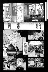 第83頁圖