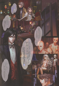 第19页图