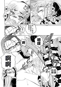 第103頁圖