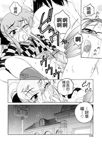 第115頁圖