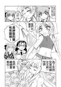 第127頁圖