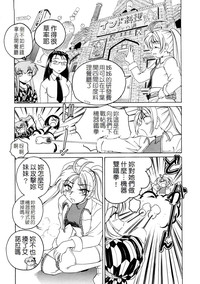 第131頁圖