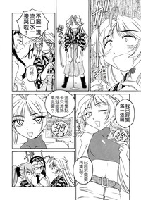 第147頁圖