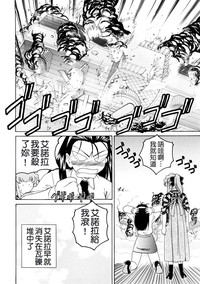 第151頁圖