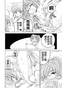 第175頁圖