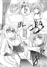 第179頁圖