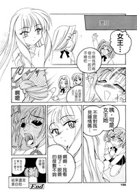 第187頁圖