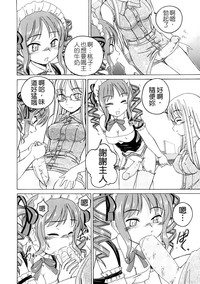 第191頁圖