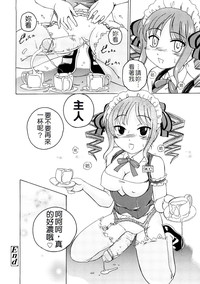 第195頁圖