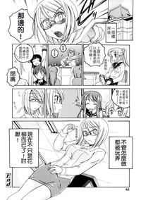 第43頁圖