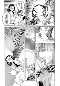 第67頁圖