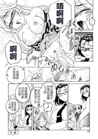 第75頁圖