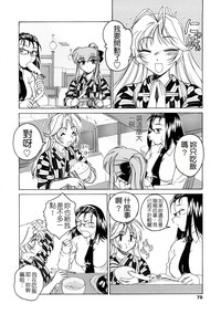 第79頁圖