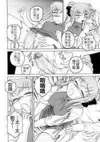 第87頁圖