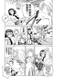 第95頁圖