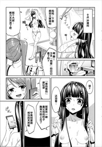 第7页图