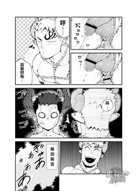 第15页图