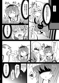 第19頁圖